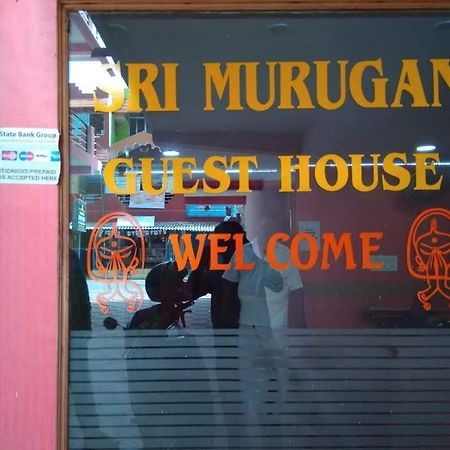 Hotel Sri Murugan Guest House Mahabalipuram Exterior foto